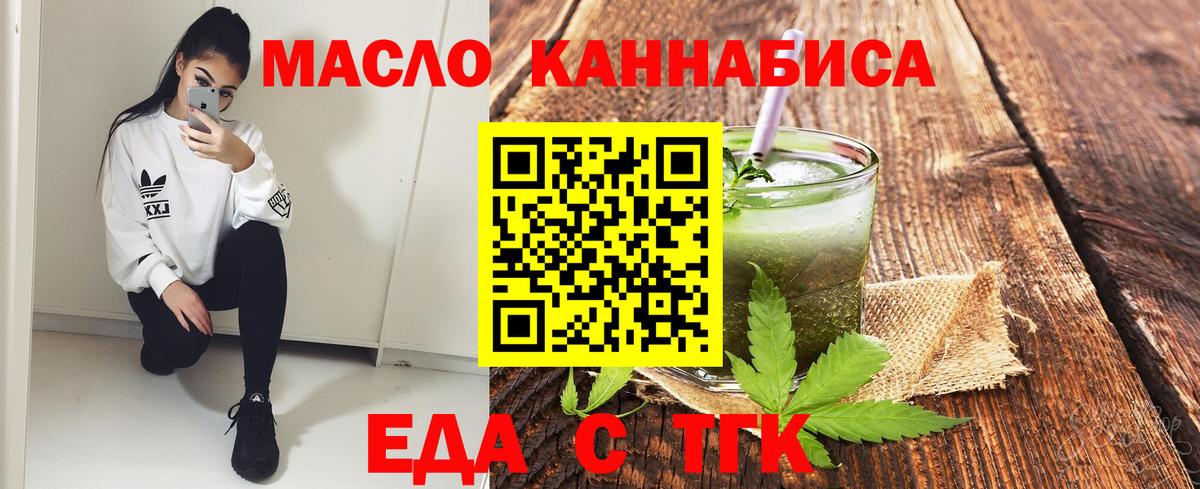 ЭКСТАЗИ  ГАШ  Куйбышев  Меф МЯУ МЯУ   Марихуана  Вход с VPN 