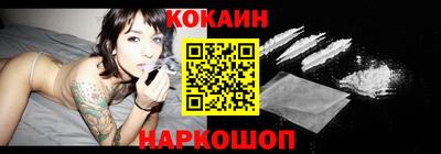 mdma Изобильный