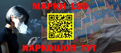 МДМА Заводоуковск