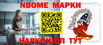 COCAINE Заволжье