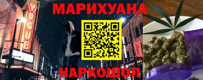 mdpv Жуковский