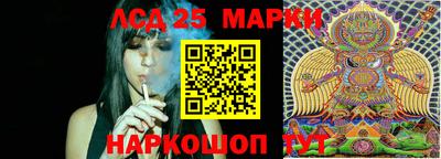 mdma Ипатово
