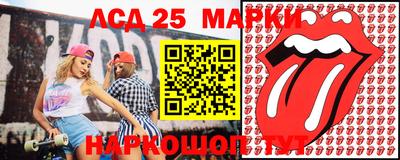 МДМА Заводоуковск
