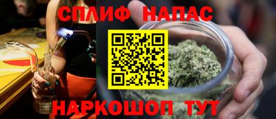 COCAINE Заволжье