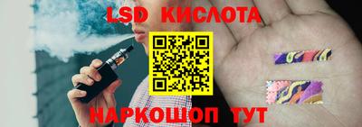 mdma Ипатово