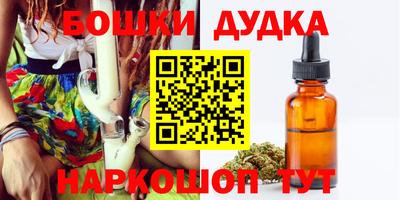 COCAINE Заволжье