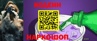 эйфоретик Ирбит