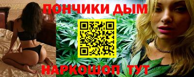 mdpv Жуковский