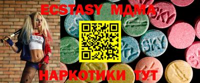 mdpv Жуковский
