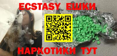 mdma Изобильный