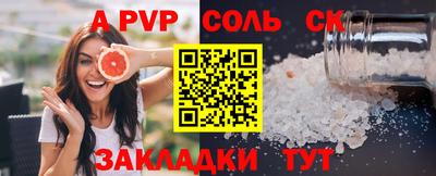 МДМА Заводоуковск