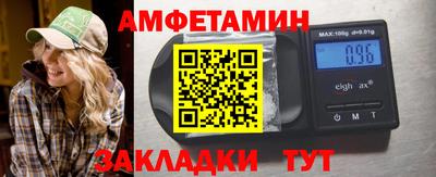 МДМА Заводоуковск