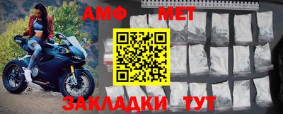 МДМА Заводоуковск