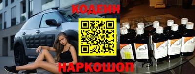 МДМА Заводоуковск