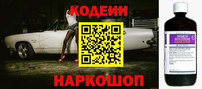 МДМА Заводоуковск