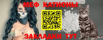 гашик Шахты
