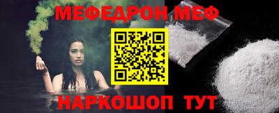 mdma Изобильный