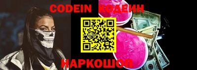 mdpv Жуковский