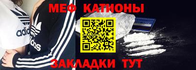 COCAINE Заволжье